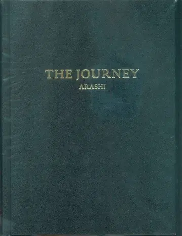아라시 19년 아라시를 여행하는 전시회 ARASHI EXHIBITION JOURNEY 아라시 THE JOURNEY
