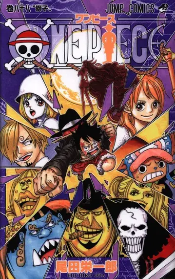 슈에이샤 점프 코믹스 오다 에이치로 ONE PIECE 88