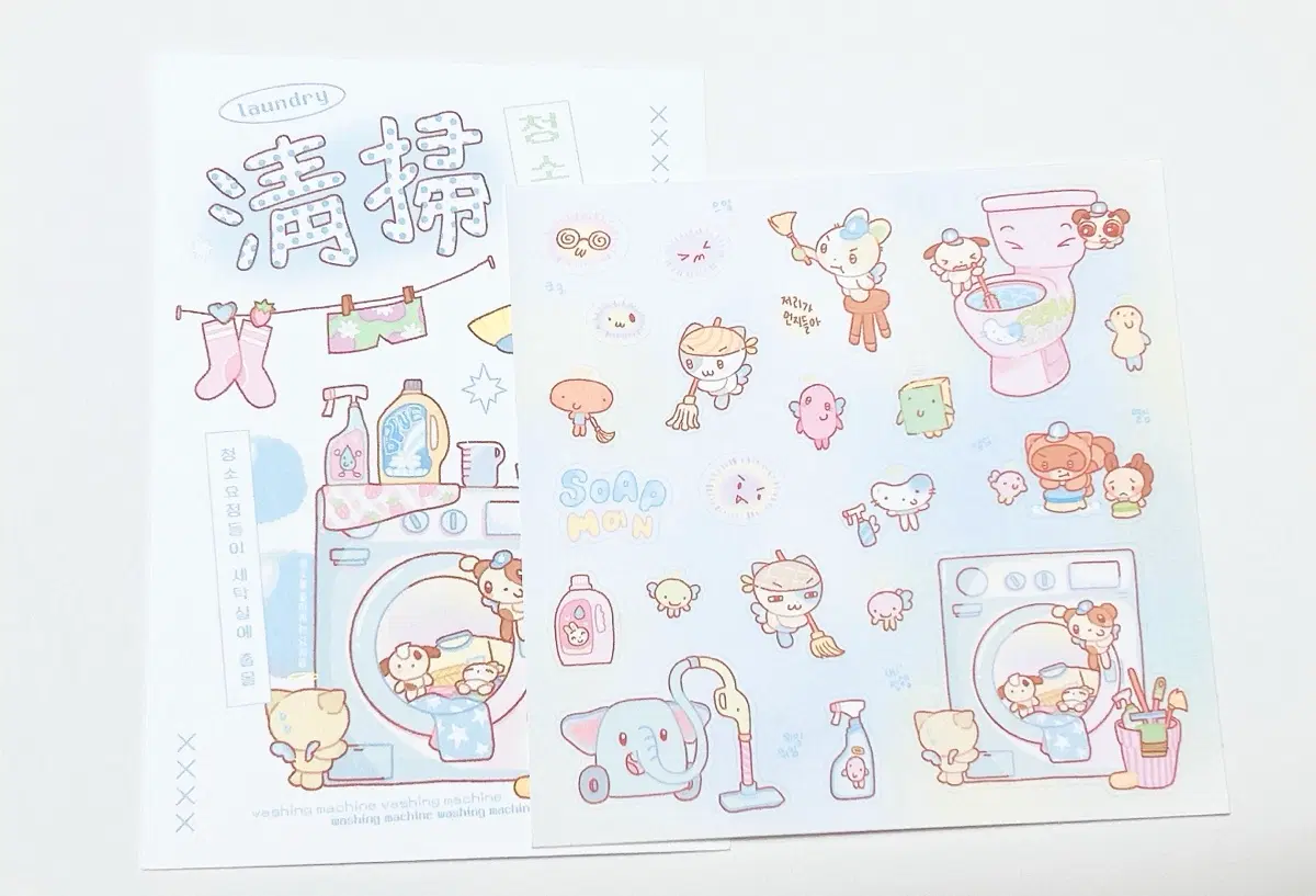 다꾸스티커 엽서 일괄 세트, 다꾸엽서 캐릭터다꾸 다이어리스티커 다이어리엽서 엽서띵 캐릭터엽서 다꾸씰스티커 다꾸띵 다꾸템