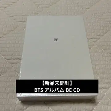 [미개봉 새상품] BTS 앨범 BE CD