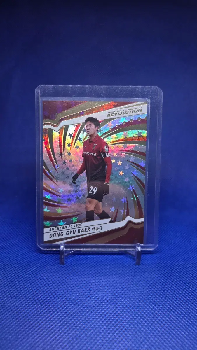 2026 k리그 레볼루션 부천FC1995 백동규 ASTRO