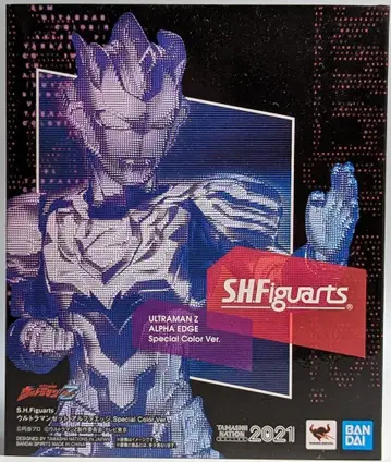 BANDAI SPIRITS S.H.Figuarts 울트라맨 Z 알파 엣지 스페셜 컬러 Ver.