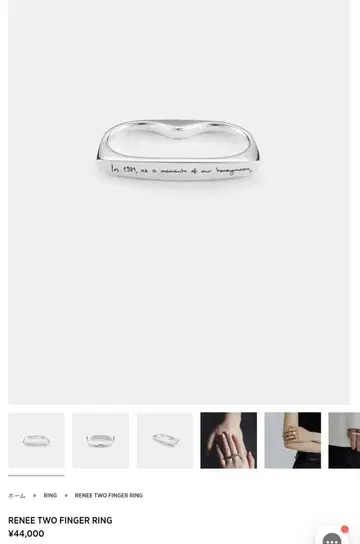 h'eres RENEE TWO FINGER RING