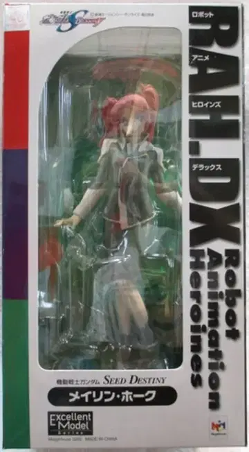 메가하우스 RAH.DX 기동전사 건담 SEED DESTINY 메이린 호크 PVC