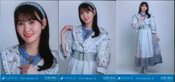 노기자카46 회장 한정판 브로마이드 마츠오 미유 2025.February-III 홍백2024 의상 컴프