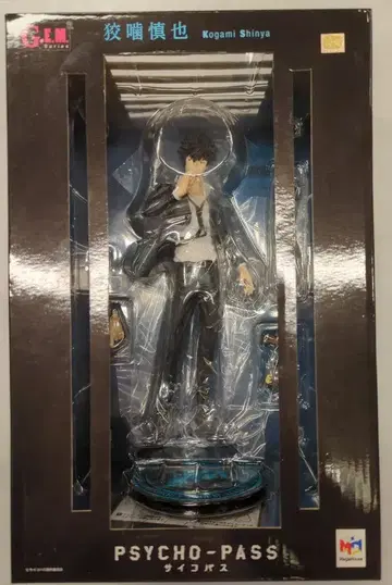 메가하우스 G.E.M. PSYCHO-PASS 코가미 신야 PVC