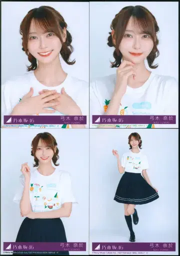 노기자카46 Same numbers 초회 한정판 유미키 나오 봉입 혜택 브로마이드 컴프