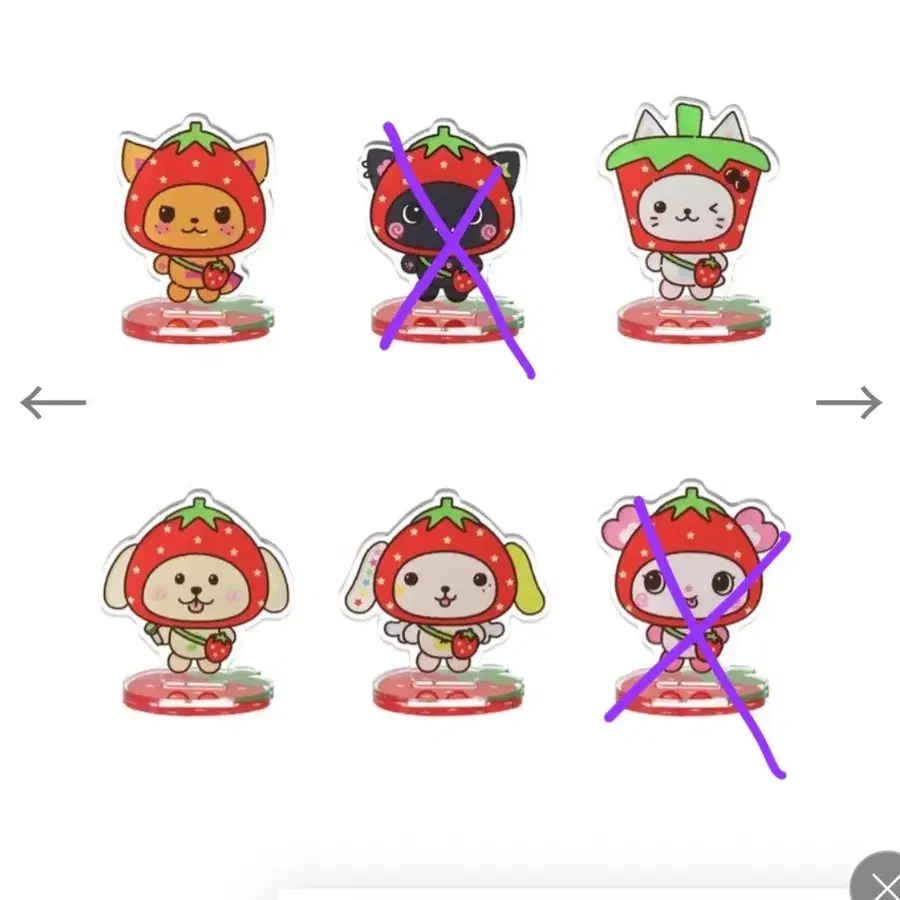 엔시티위시 랜덤토이 아크릴스탠드 양도구해요