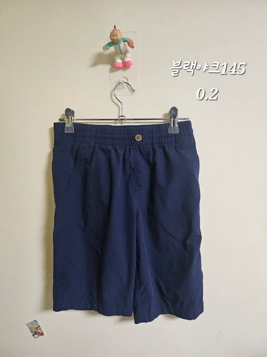 아동블랙야크바지145