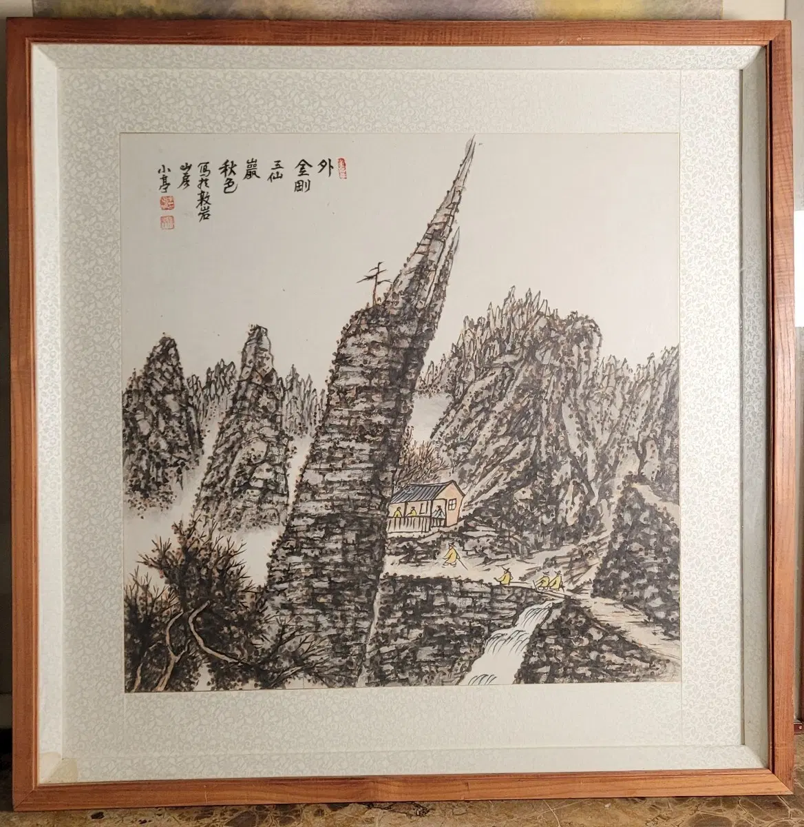 소정변관식 그림 원화