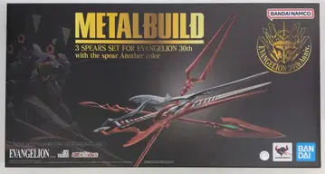 BANDAI SPIRITS METAL BUILD 에반게리온 3개의 창 세트 30th with the spear Another color