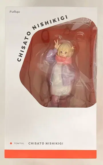 후류 TENITOL 니시키기 치사토 PVC