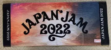 JAPAN JAM 2022 공식 페이스타월