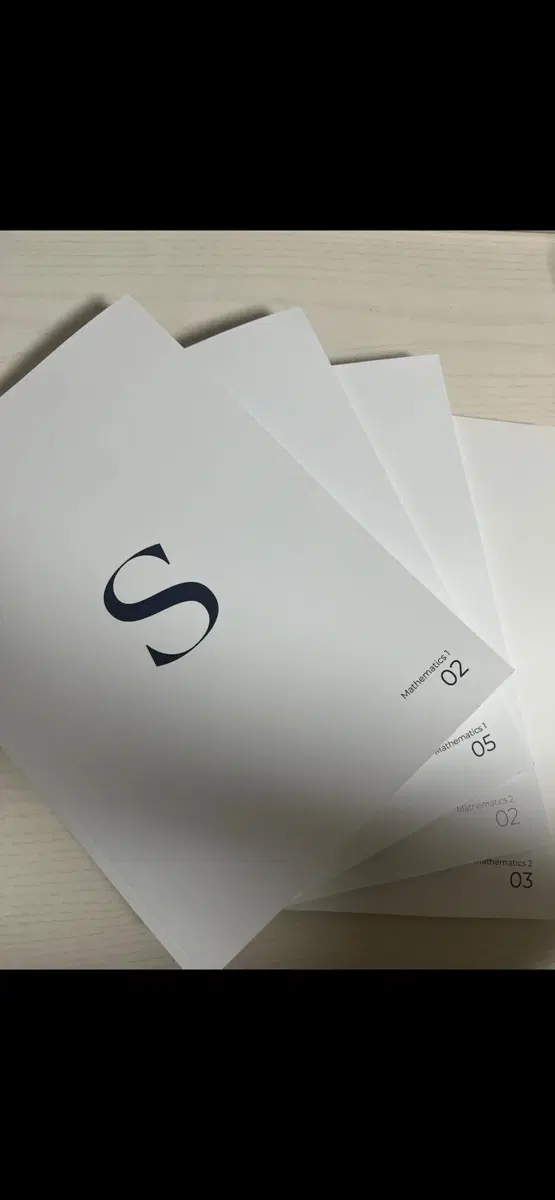 2027시대인재 스무스 수1 수2 n제