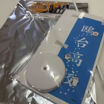 하이큐 미니어처 깃발 컬렉션 카모메다이 고교