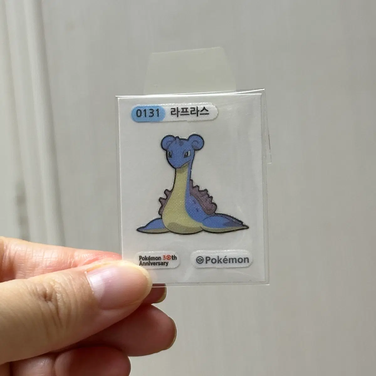 포켓몬 라프라스 띠부씰 양도