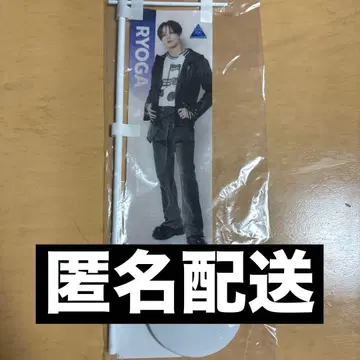 [미개봉] 일프신세계 온라인 복권 KO1KEYZ 이이즈카 료가 탁상용 스탠드 배너