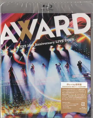 WEST. Blu-ray 일반ver 10th Anneversary TOUR AWARD