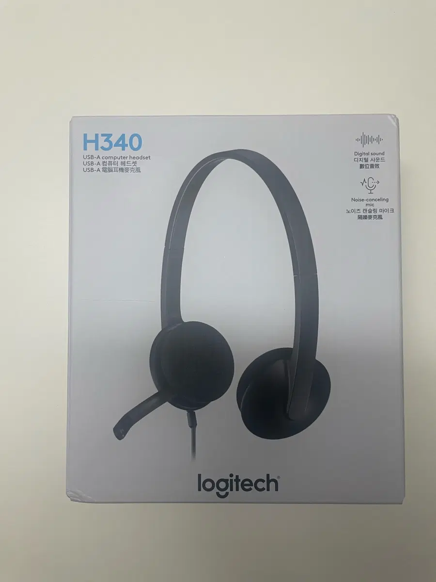 로지텔 H340 헤드셋 새제품 2개