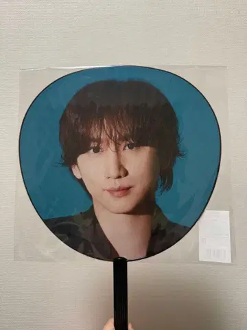 SixTONES 쿄모토 타이가 부채
