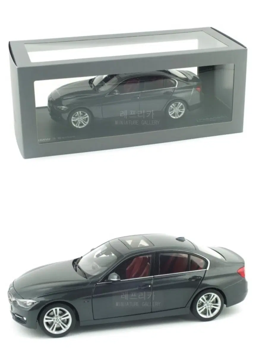 1:18 다이캐스트