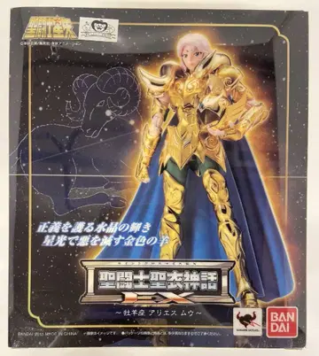 BANDAI 성투사성투신화EX 쿠루마다 마사미 아리에스 무우