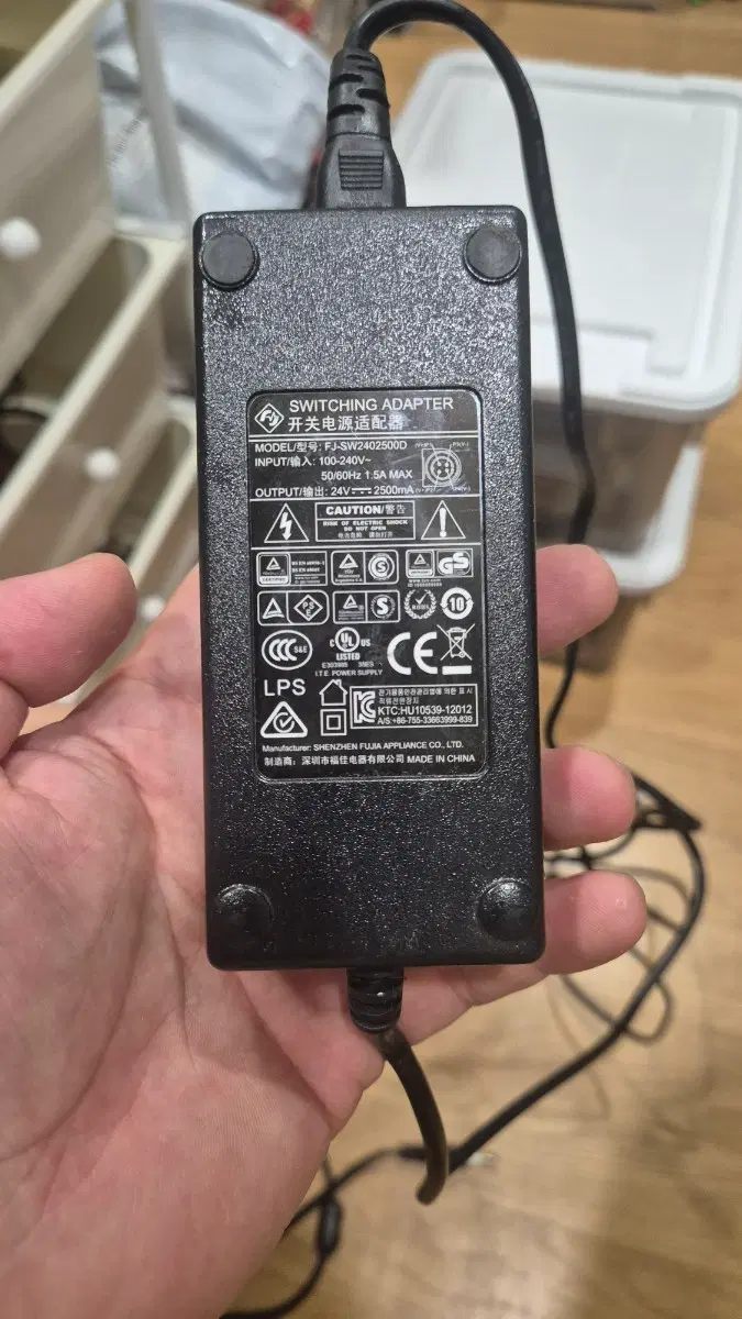 어댑터 24V 2500mA (2.5A) 4핀 포스 dvr외