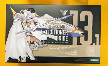코토부키야 메가미 디바이스 BULLET KNIGHTS 익스큐셔너 BRIDE 특전 없음 13.1