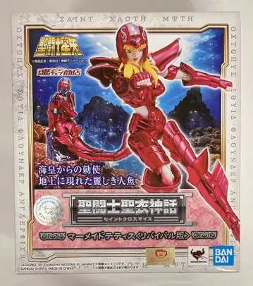 BANDAI SPIRITS 성투사성해 신화 쿠루마다 마사미 머메이드 테티스 [리바이벌판]