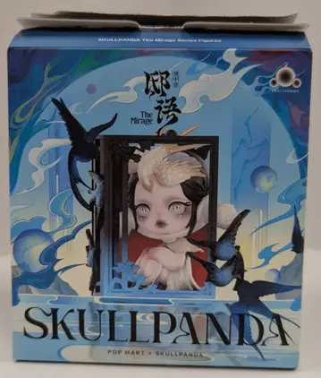 POPMART x SKULLPANDA The Mirage SKULLPANDA The Pricket