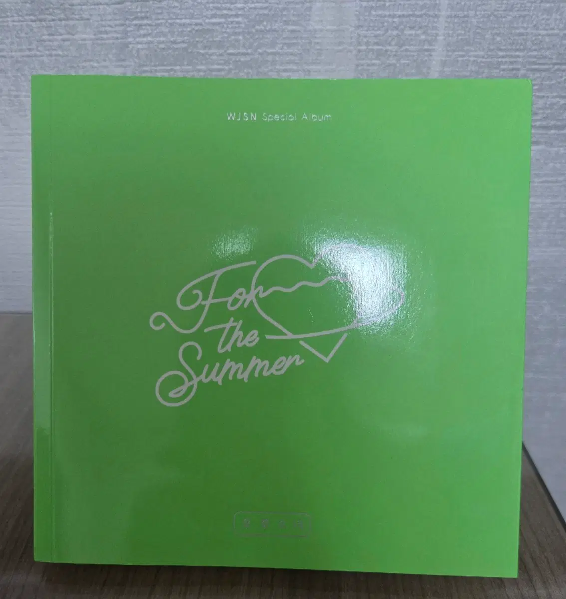 WJSN Special Album For the Summer