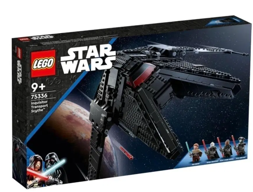 중고 삽니다] 레고 LEGO 75336 스타워즈 시스 인퀴지터 수송선