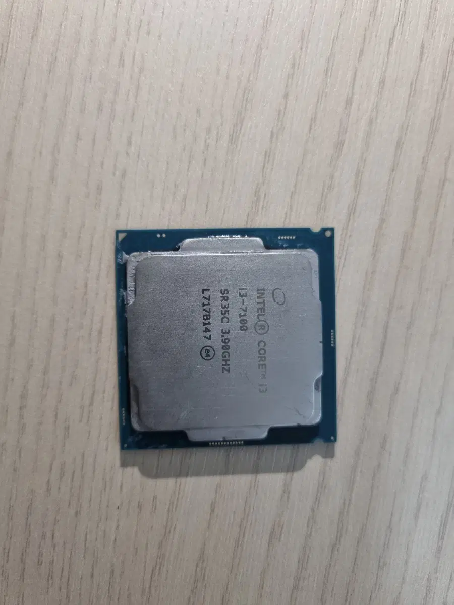 인텔 코어 i3-7100 (카비레이크)