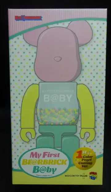 MEDICOMTOY BE@RBRICK MY FIRST B@BY 1st Color PEARL COATING Ver. 400%