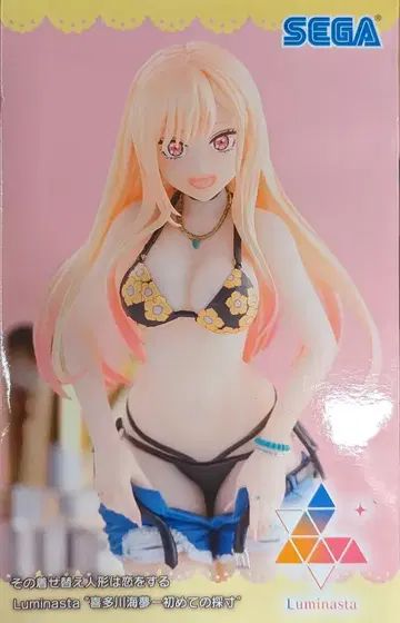 세가 Luminasta 그 비스크 돌은 사랑을 한다 키타가와 마린 첫 치수 측정