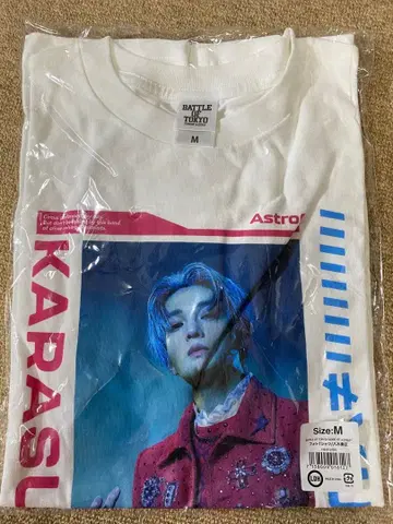 BATTLE OF TOKYO 사진 T셔츠 야기 유세이