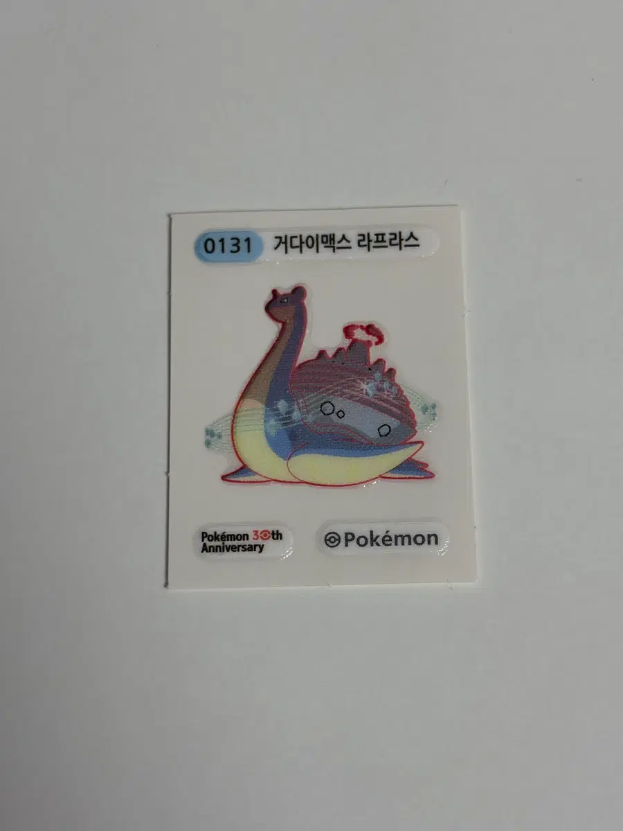 포켓몬스터 0131 거다이맥스 라프라스 30주년 띠부씰 판매