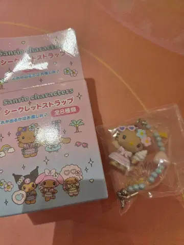 Sanrio characters 시크릿 스트랩 헬로키티