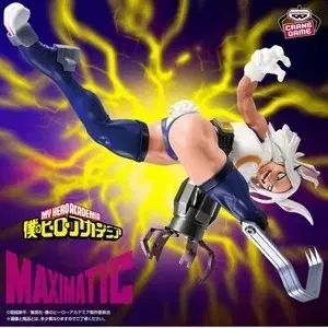 (미개봉/현물)나히아 MAXIMATIC 미르코 피규어
