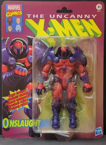 HASBRO 언캐니 X-MEN 온슬로트 8인치