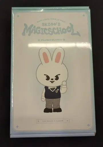 StrayKids 2024 MAGIC SCHOOL POPUP in BUSAN 리노 봉제 인형 의류 SKZOO