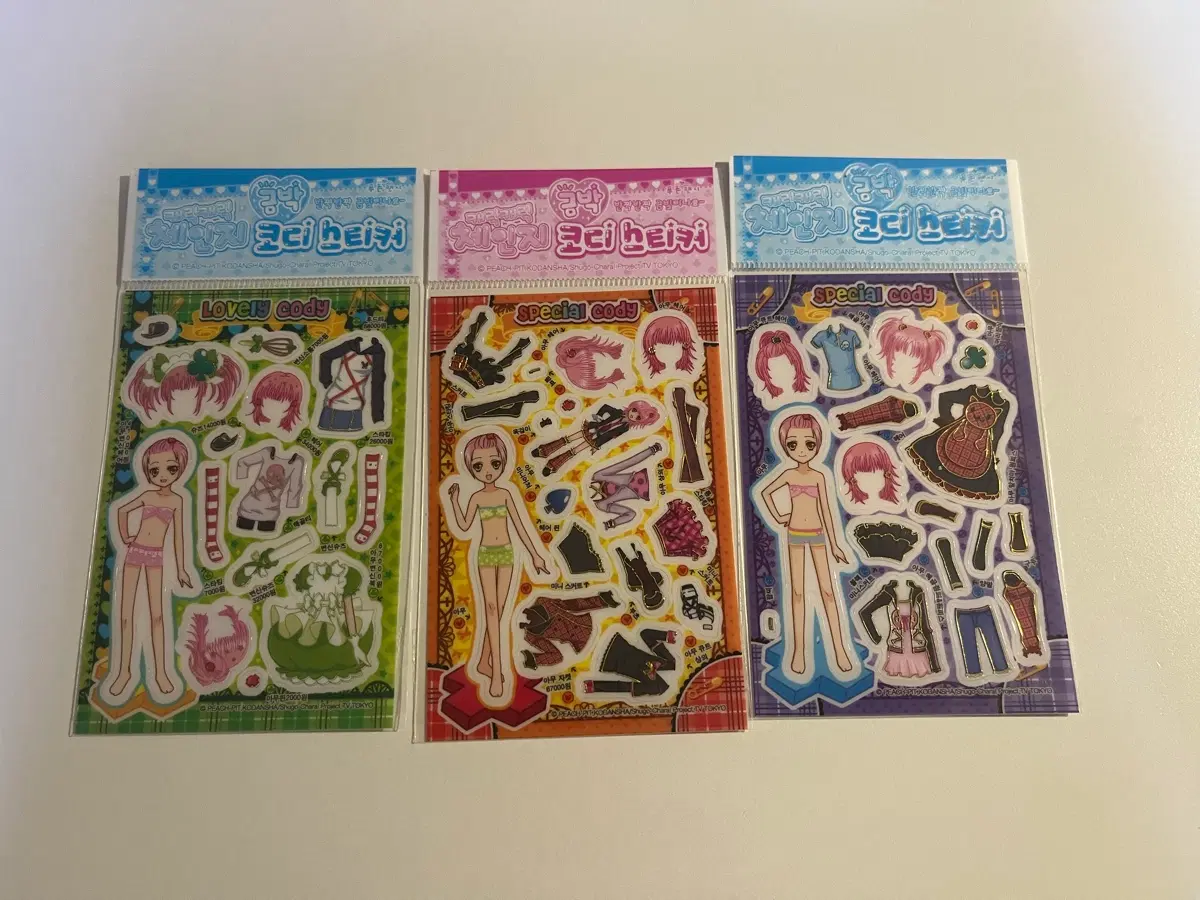 캐릭캐릭체인지 코디스티커 팔아요!