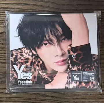 [ 반다나 포함 ] 유나크 from 초신성 Yes 초회 한정판 CD+DVD 트레이딩 카드 포함