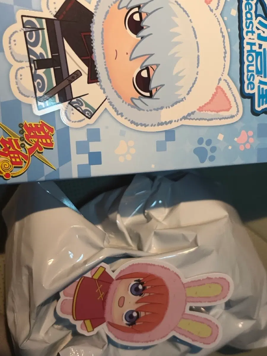 은부부 카구라 미개봉