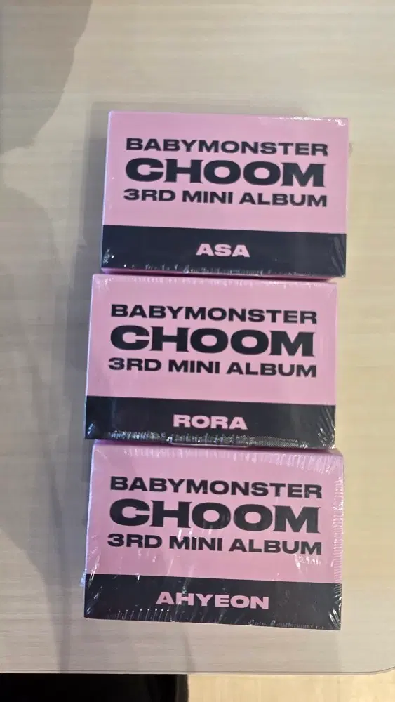 베이비몬스터 키링 앨범 (로라)