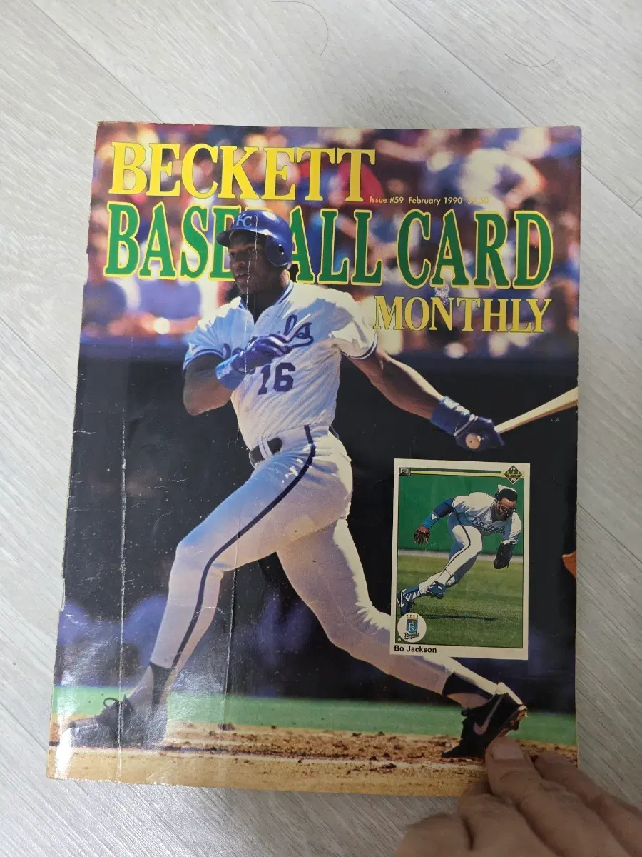 베켓 야구 카드 월간지 1990년 2월호
