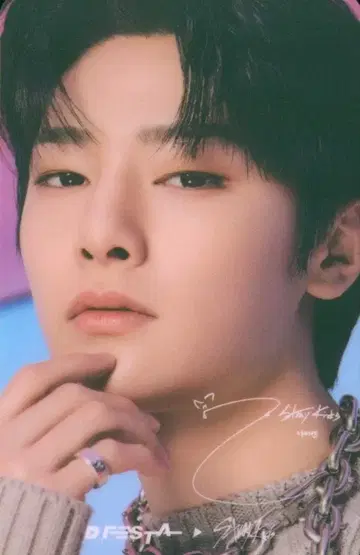StrayKids JAPAN FINAL I.N D'FESTA TOKYO 테라다 창고