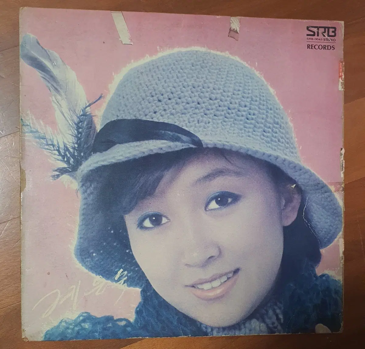 계은숙2집lp