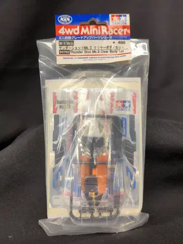 타미야 미니 사륜구동 GUP 한정 상품 썬더 샷 Mk.II 클리어 바디 세트 94782