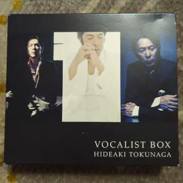 토쿠나가 히데아키 VOCALIST BOX 커버 앨범 3장 세트